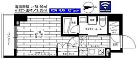 ステージグランデ新御徒町アジールコート 1003 ｜ 東京都台東区小島１丁目（賃貸マンション1K・10階・25.92㎡） その2