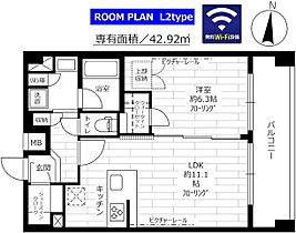 ステージファースト錦糸町アジールコート 602 ｜ 東京都墨田区横川２丁目（賃貸マンション1LDK・6階・42.92㎡） その2