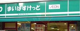 J・ワザック両国 804 ｜ 東京都墨田区両国２丁目（賃貸マンション1K・8階・25.05㎡） その25