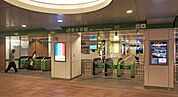 新小岩駅(JR 総武本線) 徒歩31分。 2450m