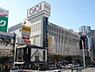 周辺：丸井錦糸町店 徒歩24分。 1900m
