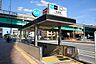 周辺：月島駅(都営地下鉄 大江戸線) 徒歩6分。 450m