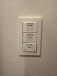 スイッチ