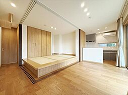 足柄上郡開成町みなみ1丁目 中古戸建