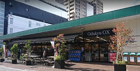 Odakyu OX 小田原店まで約630m(徒歩8分)