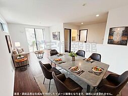 平塚市東真土3丁目 戸建