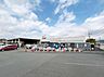 周辺：DCM 小田原店まで約2740m（徒歩35分）