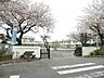 周辺：平塚市立中原小学校まで約1120m（徒歩14分）