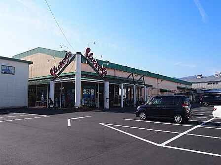 ヤオマサ 久野店まで約620m（徒歩8分）