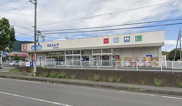周辺を拡大表示