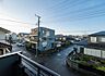 その他：お住まいからの眺望です。