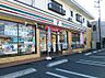 周辺：セブン-イレブン 小田原中里店まで約490m（徒歩7分）