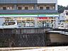 周辺：ファミリーマート 久野店まで約140m（徒歩2分）