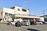 周辺：セブン-イレブン 小田原城山1丁目店まで約410m（徒歩6分）