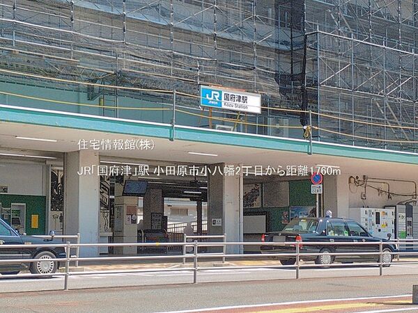 周辺を拡大表示