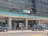 周辺：JR「国府津」駅まで約1760m（徒歩22分）