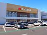 周辺：ケーズデンキ小田原店1266ｍ（徒歩16分）