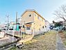 外観：小田急小田原線「伊勢原」駅とJR東海道本線「平塚」駅、2沿線利用可能な立地です。