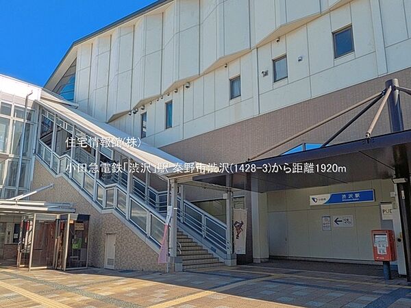 周辺を拡大表示