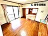 リビング/ダイニング：リビングダイニングになります。ご家族そろっての素敵な空間になりそうですね。