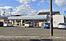 周辺：ローソン 大井町金子店まで約250m（徒歩4分）