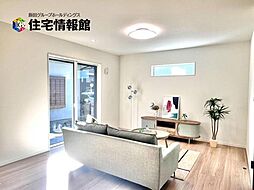 リビング/ダイニングの画像