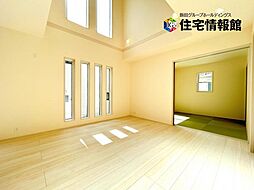 秦野市ひばりケ丘 1号棟