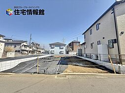 秦野市千村5丁目 土地 C区画