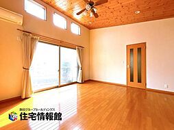 秦野市南が丘1丁目 中古戸建