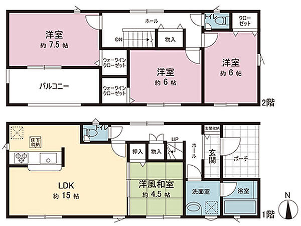 間取りを拡大表示