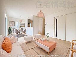 秦野市堀西第25 戸建 4号棟