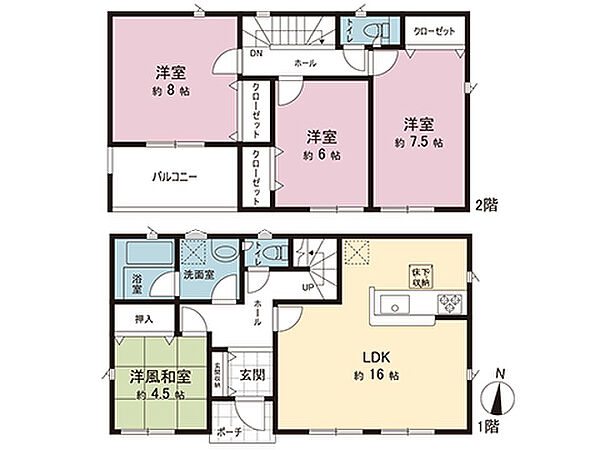 間取りを拡大表示