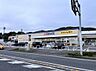 周辺：クリエイトＳ・Ｄ 伊勢原坪ノ内店まで約2310m（徒歩29分）