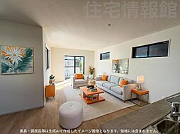秦野市千村2丁目 戸建 1号棟