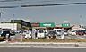 周辺：カインズ大井松田店まで約3300m（徒歩42分）