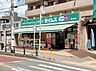 周辺：ドラッグセイムス 鶴巻店まで約1190m（徒歩15分）