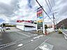 周辺：クリエイトＳ・Ｄ 秦野ショッピングセンター店まで約1840m（徒歩23分）