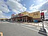 周辺：カインズフォルテ秦野店まで約830m（徒歩11分）