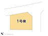 間取り：図面と異なる場合は現況を優先