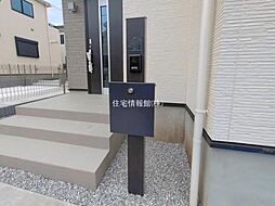 外観の画像