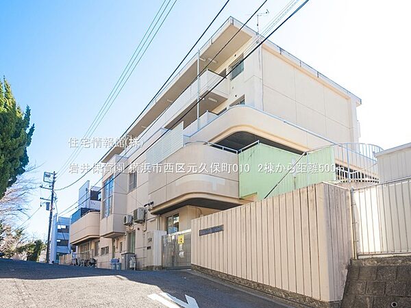 周辺を拡大表示