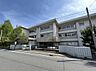周辺：横須賀市立公郷小学校まで約860m（徒歩11分）