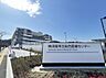 周辺：横須賀市立総合医療センターまで約1870m（徒歩24分）