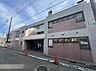 周辺：あさひ幼稚園まで約550m（徒歩7分）