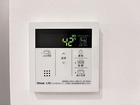 発電・温水設備のご紹介です。