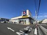 周辺：クリエイトＳ・Ｄ 横須賀長井店まで約1170m（徒歩15分）