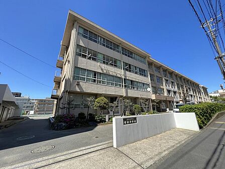 横須賀市立常葉中学校まで約640m(徒歩8分)