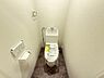 トイレ：ほっと安らげるトイレ空間です。