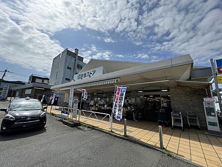京急ストア 三浦海岸店まで約350m（徒歩5分）