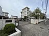 周辺：横須賀市立久里浜中学校まで約1560m（徒歩20分）